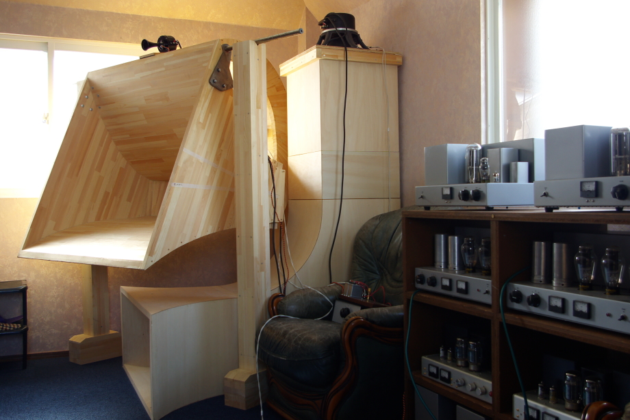 日本製】 Western Electric 蓄音機 スピーカー ホーン ラッパ型